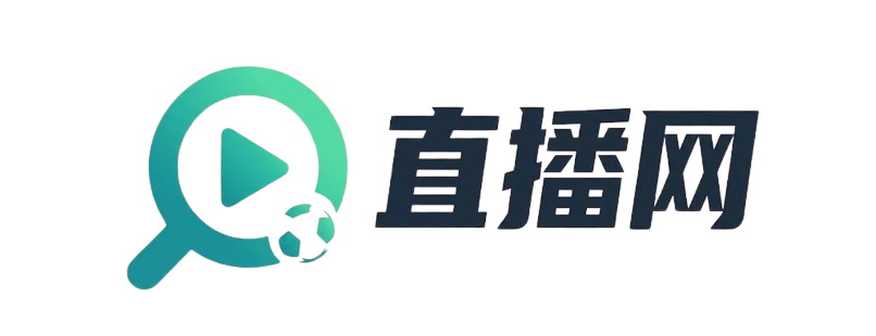 NBA直播_NBA高清直播jrs免费直播_jrs直播nba(无插件)直播无插件-24直播网